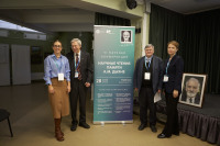 VI Научные чтения памяти академика А.М. Дыхне: Наследие, которое вдохновляет.