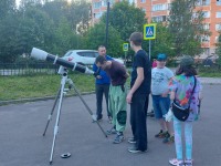 Космос в объективе: Как в Троицком Доме ученых изучали небо