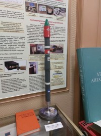 Научная гостеприимность: ИЗМИРАН открыл двери для новой группы из Троицка