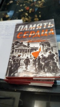"25 стул": Голоса памяти, которые не вошли в один пост