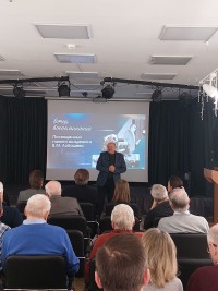 В Доме учёных почтили память исследователя невидимого: состоялся вечер, посвящённый академику Владимиру Лобашёву