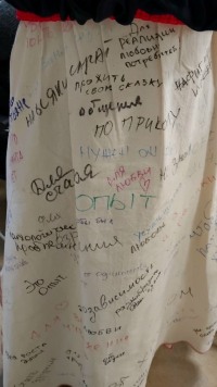 Первый шаг на новой сцене: как «Чибис» покорил Дом учёных