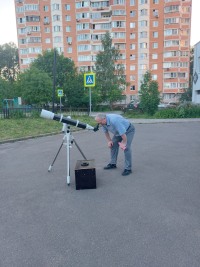 Космос в объективе: Как в Троицком Доме ученых изучали небо