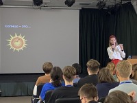 Солнце — динамичная и бурлящая звезда: лекция о космической погоде в Троицком Доме ученых
