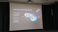 «Солнце в фокусе: как космическая погода меняет нашу жизнь» – лекция Наталии Шлык в Доме учёных