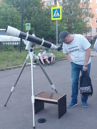 Космос в объективе: Как в Троицком Доме ученых изучали небо