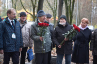 VI Научные чтения памяти академика А.М. Дыхне: Наследие, которое вдохновляет.