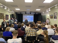 День света и квантов в Троицком доме учёных.