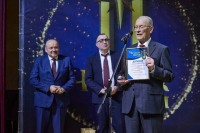 Научное наследие и новые горизонты: как отмечали День российской науки в Троицке