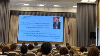 Эффект Эфроса: Почему мы не видим очевидного? Лекция А.А. Ежова в рамках Фестиваля науки.