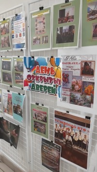 Яркий старт сезона: как прошел День открытых дверей в Доме учёных.