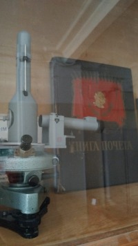ИЗМИРАН без грифа „секретно“: как устроена лаборатория, которая слушает Солнце