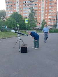 Космос в объективе: Как в Троицком Доме ученых изучали небо