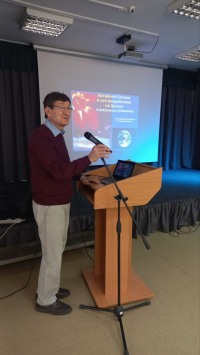 27 апреля директор ИЗМИРАН Владимир Кузнецов прочёл старшеклассникам лекцию «Активное Солнце и его  воздействие на Землю»