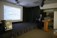 VI Научные чтения памяти академика А.М. Дыхне: Наследие, которое вдохновляет.