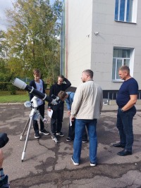 Космос в объективе: В Троицке прошел фестиваль науки под знаком Солнца.