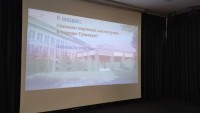 День города глазами детей: интеллектуальный квиз в Доме учёных