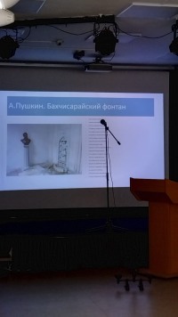 Мифы мегаполиса: в Литературно-музыкальном салоне Ирины Шлионской исследовали язык городских легенд.