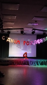 «Четыре года в ритме танго: юбилей школы SolTango отпраздновали на милонге «Mi Alma» в Доме учёных».