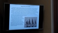 ИЗМИРАН без грифа „секретно“: как устроена лаборатория, которая слушает Солнце