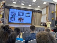 Не за облаками, а рядом: как Сергей Гаврилов рассказал школьникам Троицка об ускорителях