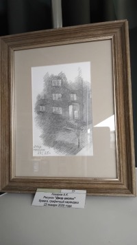 Диалог, который не прервался. Как в Доме учёных открывали выставку памяти Александра Константиновича Назарова