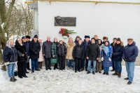 Научное наследие и новые горизонты: как отмечали День российской науки в Троицке