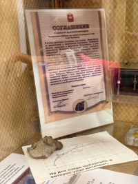 Научная гостеприимность: ИЗМИРАН открыл двери для новой группы из Троицка