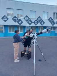 Космос в объективе: Как в Троицком Доме ученых изучали небо
