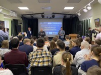 День света и квантов в Троицком доме учёных.