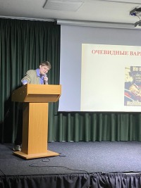 29 марта стендап-объединение "ДИЧ" показали свою новую программу "Дипломайк" на сцене Дома учёных