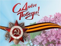 Строки, опалённые войной. Литературная летопись Победы: Память, запечатлённая в строчках: летчик, учитель, свидетель Победы