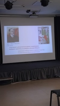 Искусство видеть неочевидное: ученый А.А. Ежов о когнитивной слепоте в науке и творчестве.