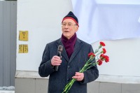 Научное наследие и новые горизонты: как отмечали День российской науки в Троицке