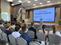 Не за облаками, а рядом: как Сергей Гаврилов рассказал школьникам Троицка об ускорителях