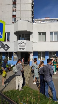 Яркий старт сезона: как прошел День открытых дверей в Доме учёных.