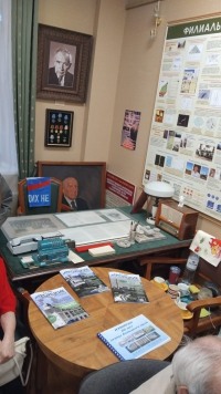 ИЗМИРАН без грифа „секретно“: как устроена лаборатория, которая слушает Солнце