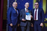 Научное наследие и новые горизонты: как отмечали День российской науки в Троицке