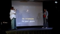 «Живая сцена» в Доме ученых — вечер, где музыка стирала границы