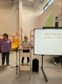 Кто знает Троицк лучше всех? Итоги квиза среди школьников