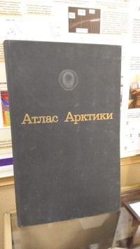 ИЗМИРАН без грифа „секретно“: как устроена лаборатория, которая слушает Солнце