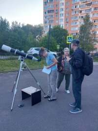 Космос в объективе: Как в Троицком Доме ученых изучали небо