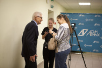 VI Научные чтения памяти академика А.М. Дыхне: Наследие, которое вдохновляет.