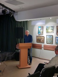 Наука в фокусе: радиолокация как ключ к тайнам Земли и неба