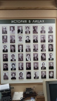 ИЗМИРАН без грифа „секретно“: как устроена лаборатория, которая слушает Солнце