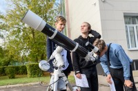 Космос в объективе: В Троицке прошел фестиваль науки под знаком Солнца.