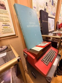 Научная гостеприимность: ИЗМИРАН открыл двери для новой группы из Троицка