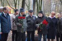 VI Научные чтения памяти академика А.М. Дыхне: Наследие, которое вдохновляет.