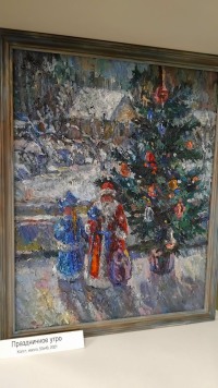 Тепло первого вернисажа: открытие выставки Светланы Летниковой в Доме учёных.