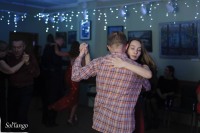 Милонга «Mi Alma» — душевный вечер аргентинского танго в Доме учёных